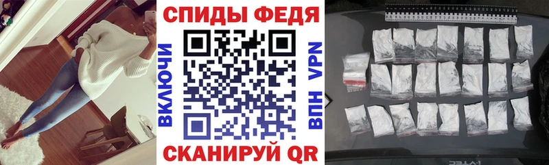 Amphetamine VHQ Касимов