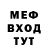 Метадон methadone Naryk Bro