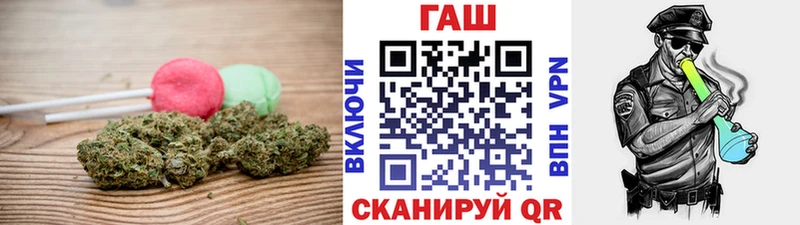 Еда ТГК марихуана  Купить  Касимов 