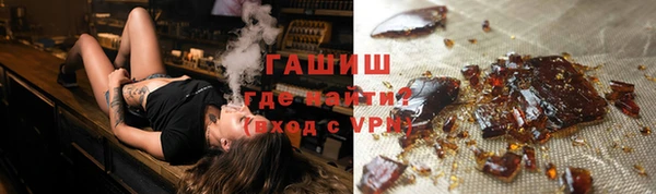 альфа пвп Каменка