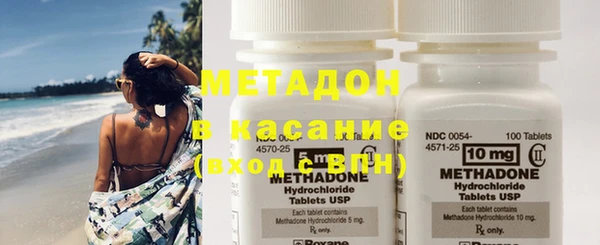 альфа пвп Каменка