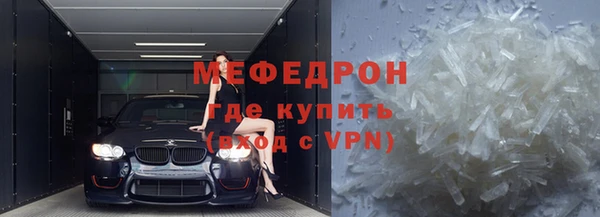 гашишное масло Каменногорск