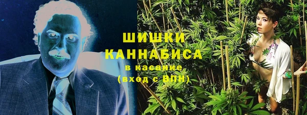 альфа пвп Каменка