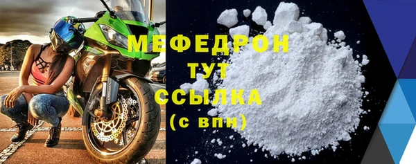 гашишное масло Каменногорск