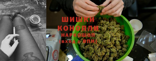 бутик Каменск-Шахтинский