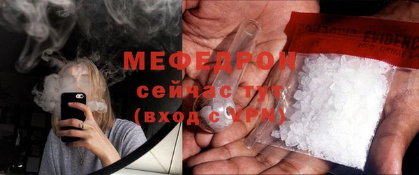 гашишное масло Каменногорск