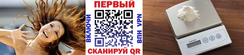 Купить закладки  Касимов  Метамфетамин Декстрометамфетамин 99.9% 
