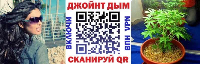 Купить  Касимов  Шишки марихуана тримм 
